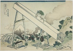 W górach Totomi (Totomi sanchu), z serii „Trzydzieści sześć widoków na górę Fuji (Fugaku sanjurokkei)” autorstwa Katsushika Hokusai