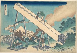 W górach prowincji Tōtomi (Tōtomi sanchū), z cyklu „Trzydzieści sześć widoków góry Fuji” (Fugaku sanjūrokkei) autorstwa Katsushika Hokusai