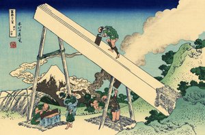W górach Totomi, ok. 1830 (odbitka drzeworytowa) autorstwa Katsushika Hokusai