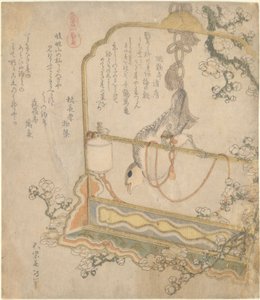 Rudzik japoński, z serii „Wszelkiego rodzaju konie” autorstwa Katsushika Hokusai