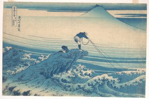 Kajikazawa w prowincji Kai (Kōshū Kajikazawa), z cyklu „Trzydzieści sześć widoków góry Fuji” (Fugaku sanjūrokkei) autorstwa Katsushika Hokusai