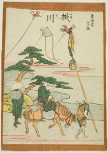 Kakegawa, from the series "Fifty-three Stations of the Tokaido (Tokaido gojusan tsugi)" autorstwa Katsushika Hokusai