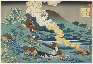 Kakinomoto no Hitomaro, 1835-1836 autorstwa Katsushika Hokusai