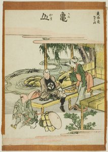Kameyama, z serii „Pięćdziesiąt trzy stacje Tokaido (Tokaido gojusan tsugi)” autorstwa Katsushika Hokusai