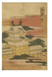 Stacja Kameyama z serii 53 Stacje Tokaido wydrukowane w kolorze autorstwa Katsushika Hokusai