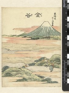 Kanaya, 25. stacja Kanaya (tytuł na obiekcie) 53 miejsca postoju Tokaido Tokaido gojusan tsugi (tytuł serii na obiekcie) autorstwa Katsushika Hokusai