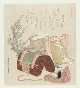 Robot do bawełny z siodłem Watakuri uma (tytuł na obiekcie) Seria z końmi (tytuł serii) Umazukushi (tytuł serii na obiekcie) autorstwa Katsushika Hokusai