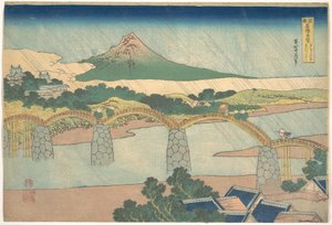 Most Kintai w prowincji Suō (Suō no kuni Kintaibashi), z serii „Niezwykłe widoki mostów w różnych prowincjach” (Shokoku meikyō kiran) autorstwa Katsushika Hokusai