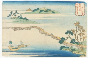 Piękna jesienna pogoda w Chōkō z cyklu „Osiem widoków Ryūkyū” | autorstwa Katsushika Hokusai