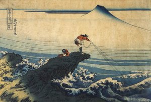 Kojikisawa w prowincji Kai, w latach 1827-1830. autorstwa Katsushika Hokusai