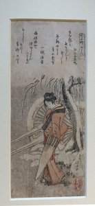 „Wizyta Komachi” z serii „Siedem Komachi” autorstwa Katsushika Hokusai