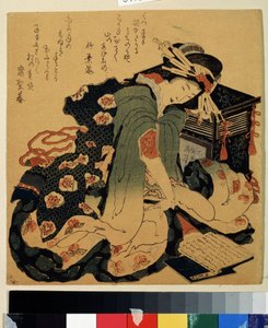 "Czytanie" (Czytanie) Rycina Katsushika Hokusai (1760-1849) ok. 1822 Muzeum Puszkina, Moskwa autorstwa Katsushika Hokusai