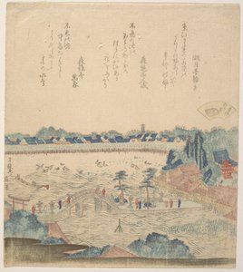 Krajobraz autorstwa Katsushika Hokusai