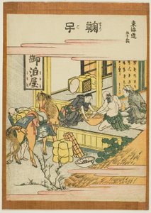 Mariko, z serii "Pięćdziesiąt trzy stacje Tokaido (Tokaido gojusan tsugi)", ok. 1806 (kolorowy drzeworyt; chuban) autorstwa Katsushika Hokusai