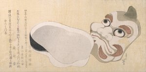 Maski Demona Oni i Uzume Bogini Szczęścia, prawdopodobnie 1807. autorstwa Katsushika Hokusai