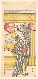 Matsumoto Koshiro IV w roli Tsurifune no Sabu autorstwa Katsushika Hokusai