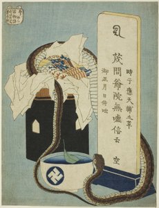 Rocznica Pamięci (Shunen), z cyklu „Opowieści sto duchów (Hyaku monogatari)” autorstwa Katsushika Hokusai