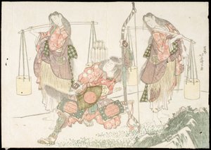 Minamoto no Tametomo i dwaj zbieracze soli autorstwa Katsushika Hokusai