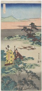 Minamoto _, c. 1832-1833 autorstwa Katsushika Hokusai