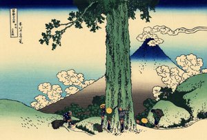 Przełęcz Mishima w prowincji Kai, ok. 1830 (odbitka drzeworytowa) autorstwa Katsushika Hokusai
