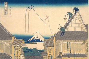 Sklep Mitsui . . , komar. 1830-32. autorstwa Katsushika Hokusai