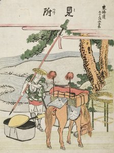 Mitsuke autorstwa Katsushika Hokusai