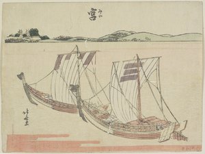 Mia, 1899-1602 autorstwa Katsushika Hokusai