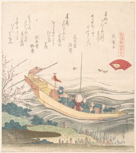 Miyako Shell autorstwa Katsushika Hokusai
