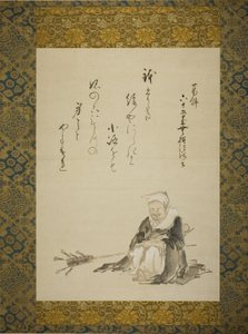 Ceremonialne Trzepaczki do Herbaty Mnicha autorstwa Katsushika Hokusai