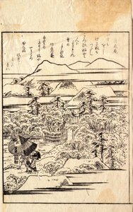 Kwiaty księżycowe na śniegu, z albumu poezji kyōka autorstwa Katsushika Hokusai