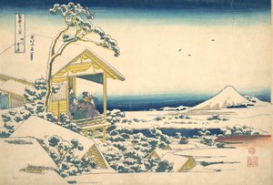 Mor people g af hands r te s w at Koishikawa członek Koishikawa Edo Koishikawa Snow jest jutro, z te s. . . , komar. 1830-32. autorstwa Katsushika Hokusai
