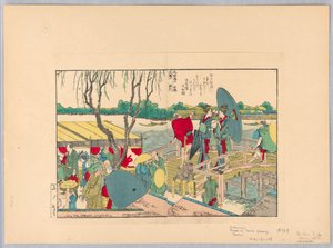 Moto Yamagi Boshi autorstwa Katsushika Hokusai