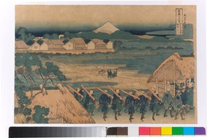  autorstwa Katsushika Hokusai