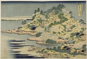 Góra Tenpo u ujścia rzeki Aji w prowincji Settsu (Sesshu Ajikawaguchi Tenpozan), z serii "Niezwykłe widoki słynnych mostów w różnych prowincjach (Shokoku meikyo kiran)". autorstwa Katsushika Hokusai
