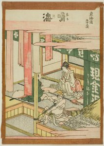 Narumi, from the series "Fifty-three Stations of the Tokaido (Tokaido gojusan tsugi)" autorstwa Katsushika Hokusai