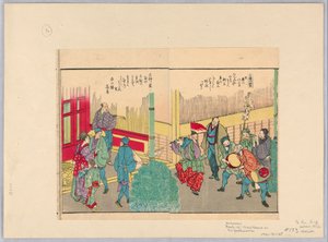 Sylwester w Yoshiwarze autorstwa Katsushika Hokusai