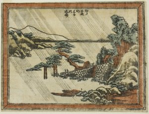 Night Line At Karasaki (Karasaki no Yoru no Ame), z Teseries English ght Views of Visitor Picture (Dovan Omi Hakkei) autorstwa Katsushika Hokusai