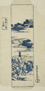 Most Nihonbashi, opakowanie do serialu „Sto widoków na wschodnią stolicę (Toto hyakkei)” autorstwa Katsushika Hokusai