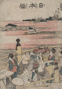 Nihonbashi, z serii Projekty pięćdziesięciu trzech stacji Tokaido autorstwa Katsushika Hokusai