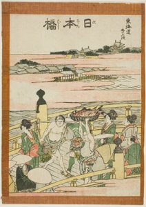 Nihonbashi, z serii „Pięćdziesiąty lee Stachi dźwięk s stopnia miasta (stopień miejski obok głównej góry)” autorstwa Katsushika Hokusai