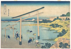 Zatoka Noboto (Noboto no ura), z cyklu „Trzydzieści sześć widoków góry Fuji” (Fugaku sanjūrokkei) autorstwa Katsushika Hokusai