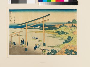 Zatoka Noboto autorstwa Katsushika Hokusai