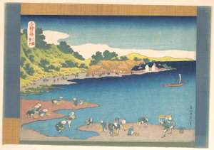 „Noboto w Shimōsa” (Shimōsa Noboto), z cyklu „Tysiąc obrazów morza” (Chie no umi) autorstwa Katsushika Hokusai