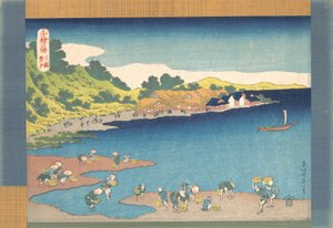 Noboto w Shimosa Shimosa Noboto z serii Tysiąc obrazów morza C..., 1832-33. autorstwa Katsushika Hokusai