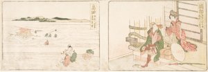 Okabe; Shimada autorstwa Katsushika Hokusai