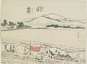 Okazaki, 1799-1802 autorstwa Katsushika Hokusai