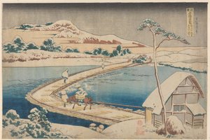 Stary widok mostu pontonowego w Sano w prowincji Kôzuke autorstwa Katsushika Hokusai