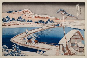 Stary widok mostu pontonowego w Sano w prowincji Kōzuke, z serii „Niezwykłe widoki mostów w różnych prowincjach” autorstwa Katsushika Hokusai