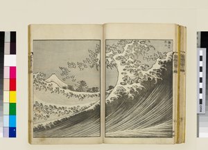 Sto widoków na górę Fuji (tom 2) autorstwa Katsushika Hokusai