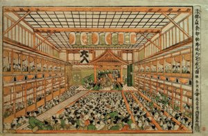 Oryginalny obraz perspektywiczny Teatru Wielkiego Kabuki w Edo autorstwa Katsushika Hokusai